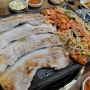 인천 산곡동 맛집 처음처럼 생고기전문점 존맛!