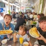 호치민여행 6. 깔끔한 반미 맛집과 추천받은 반쎄오 맛집