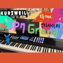 [리뷰참여자 앰프증정]요즘 대세! 커즈와일 SP7 Grand 가성비 100만원대스테이지 피아노