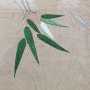 [전통 자수] 대나무 잎에 푸름을 주다