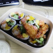 방배동 3대김밥 훈감상회 연어김초밥 먹은 후기! 일본식 김초밥과 우동이 맛있는 이수역 맛집