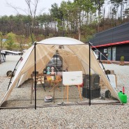 용인 소풍캠핑장 2박3일 첫 캠핑 후기