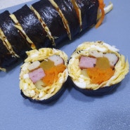 집에서 맛있는 키토김밥 만들기