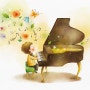 꼬마 피아니스트