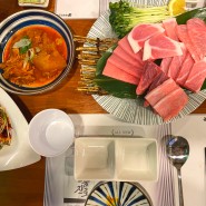 신설동역 맛집 :: 강세호참치 가성비 최고의 오마카세 즐기고 오기