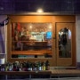 [선옥] 아차산역 술집, 다양한 술 종류와 독특한 분위기의 요리주점