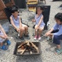 6월 푸른섬캠핑장 가족 캠핑 1박2일 (feat. 미술여행, 마시멜로 굽기)