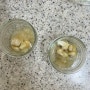 [후기이유식] 아기 흰살 생선 대구 토핑 큐브 만들기 (+손질방법)