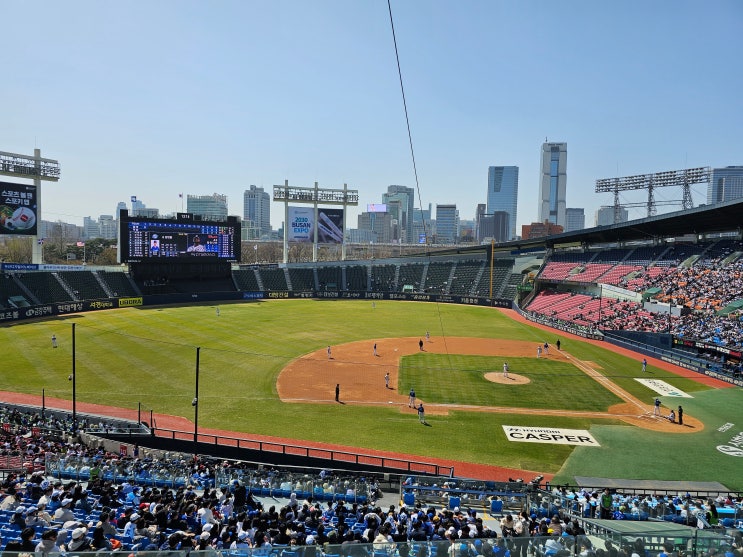 [잠실종합운동장] 잠실야구장 삼성:두산 3루 네이비석 시범경기 직관후기(23.03.26) : 네이버 블로그