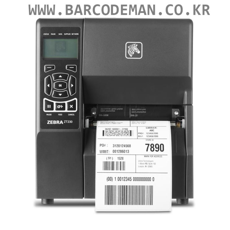 [바코드맨] ZT230 스트라이프 S4M후속모델 : 네이버 블로그