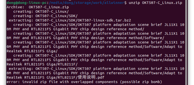 error: invalid zip file with overlapped components (possible zip bomb ...