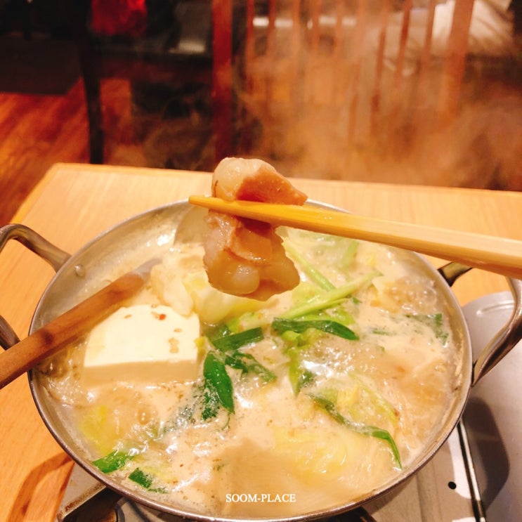 후쿠오카 혼자 여행! 혼밥도 부담없는 하카타 모츠나베 맛집 '오오야마' 후기 (KITTE 건물) : 네이버 블로그