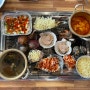 덕정역 맛집 바다수퍼해물천하조개구이 덕정 조개찜