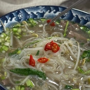 천안 맛집) 최고의 가성비 베트남 음식점 '란 쌀국수'