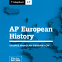 [AP 학원] AP European History (AP 유럽사)