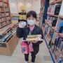 [ 경북도서관] 예천 어린이 도서관❤️ 책종류 다양하고 독서하기도 좋아요 ㅋㅋ