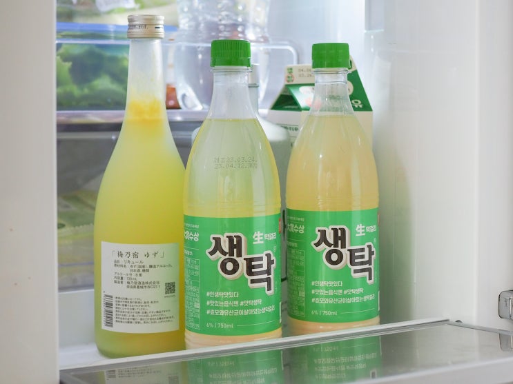 창원진해여행 기념 부산 막걸리 생탁 2병 줍줍 : 네이버 블로그