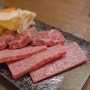 비에이 현지인 맛집 소고기 야키니쿠 '센노츠키' (焼肉処千之月)