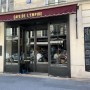 [프랑스 여행 #15] 파리의 오리콩피 맛집: Café de l'Empire, 오르세 미술관 근처 맛집 추천