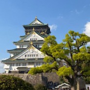 일본 오사카 -교토 아라시야마 3박4일 여행