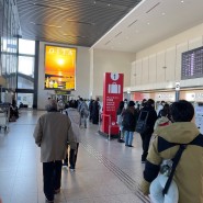 오사카 국제공항에서 도쿄로 출발