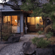 [Travel]일본 나라숙소추천ㅣ유잔게스트하우스 아넥스ㅣYuzanGuesthouse AnnexㅣNara guesthouse