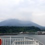 동양의 나폴리 가고시마…주말 2박3일 여행 일정표 #Prologue