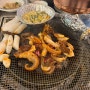 [구디 술집] 회식 장소 추천, 해물직화구이와 조개찜탕이 맛있는 탐라해녀의집