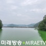 [미래방송] 김영진 의원, ‘수자원공사, 해외지분 투자 3,277 억원 손실’