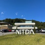 양주 대형카페 : 닛다(NITDA)