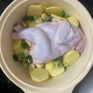 [한살림 온라인 모니터링] 우리집 밥 한그릇 뚝딱 요리 - 닭 한마리
