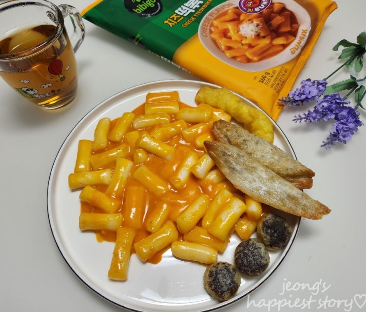 간단히 먹는 CJ 비비고 치즈떡볶이 쫄깃한 쌀떡 떡볶이 : 네이버 블로그
