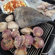 김포 맛집, 조개랑 고기를 배 터지게 먹을 수 있는 무한리필 집