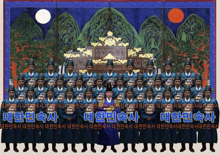 용포복장,단령복장,세자복장,혼례복장,임금복장,신랑복장,폐백복장,곤룡포,전통복장(단오제,혼인례,가례,궁중,고궁,예절,체험,복식 ...