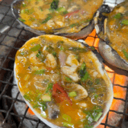 구미 인동 맛집 끓여먹는 조개구이 술을 부르는 찐맛집 바다조개굽는집
