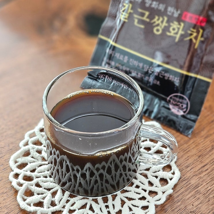 한보감 갈근쌍화차 따뜻한 수제 쌍화차 : 네이버 블로그