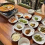 괴산 맛집 :: 즐거운날 새뱅이전골 소 내돈내산 솔직 후기(주차,웨이팅)