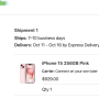 아이폰15 미국 직구 일반 핑크 processing