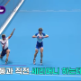 결승 통과전 금메달 놓친 롤러 정철원 남자대표팀이 날린 것들 병역특례 프로필 인스타 영상