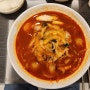 [경기도]김포 걸포동 중식당 홍린 짬뽕