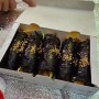 <김해/율하2지구>병아리김밥 나들이에 딱 좋은 사이즈 어른과 아이모두 한입에 먹을 수 있는 간편김밥 한줄에 990원(햄이 들어있지 않아요)