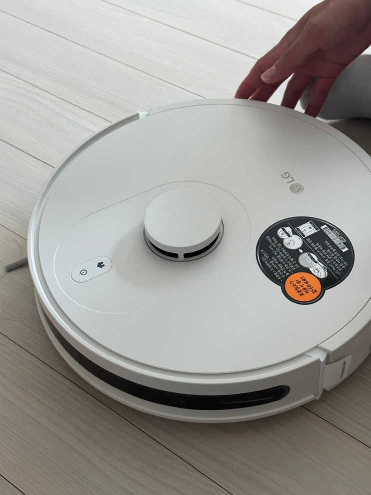 LG 로봇청소기 R5 아이있는집 사용후기 : 네이버 블로그