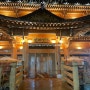 [경기 포천] 포천 이동갈비촌에 새로 오픈한 한옥갈비집 갈비생각