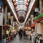[얼큰이's 오사카여행] 3일차_09 : 구로몬시장 黑門市場 둘러보기 - 시장인데 더 비싼 이유는 무엇?! 눈요기만 하고 편의점 음식으로 간식을 먹다. (23.07.03)
