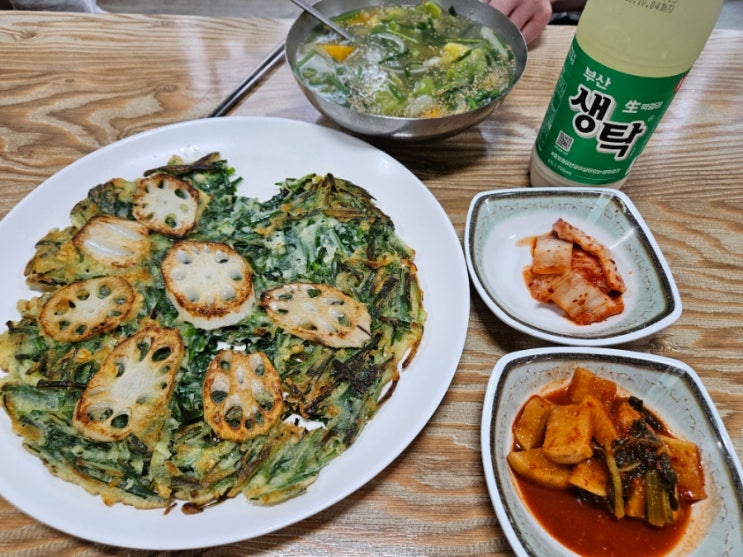 기장 철마 맛집 비 오는 날 생각나는 수제비 곰내연밭 식당으로 오세요 네이버 블로그