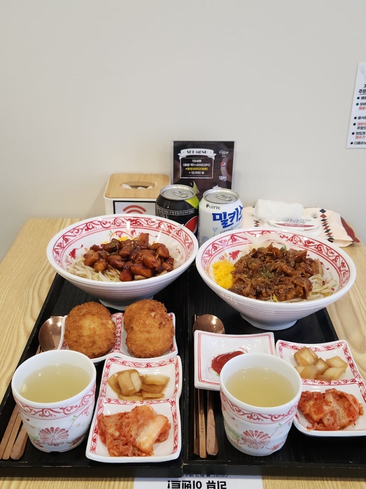 김해삼방동덮밥맛집[덮다] 항정살덮밥&우삼겹덮밥 매콤소스로 드시면 인생덮밥되는 마법 : 네이버 블로그