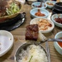 동암역 흥수갈비 - 흰쌀밥에 양념돼지갈비 한 점