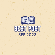 [이달의 인기 포스트] 2023년 9월