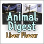 퓨리나 포티플로라 고양이(강아지 개)에게 주면 안 되는 이유, 애니멀 다이제스트 Animal Digest(Liver Flavor) Purina FortiFlora 유산균