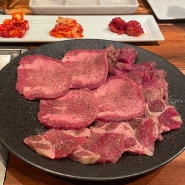 도쿄 오모테산도 야키니쿠 맛집 스키야키 우설 추천 킨탄